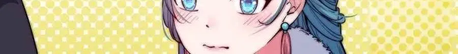 Read Start A Mountain chapter 81 image 53 on Lezhin