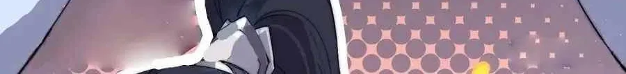 Read Start A Mountain chapter 81 image 58 on Lezhin