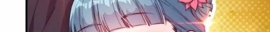 Read Start A Mountain chapter 81 image 60 on Lezhin