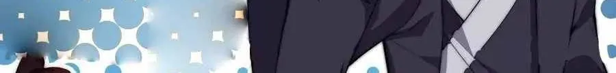 Read Start A Mountain chapter 81 image 7 on Lezhin