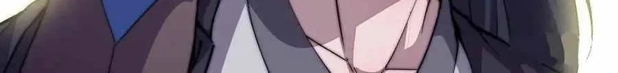 Read Start A Mountain chapter 81 image 9 on Lezhin