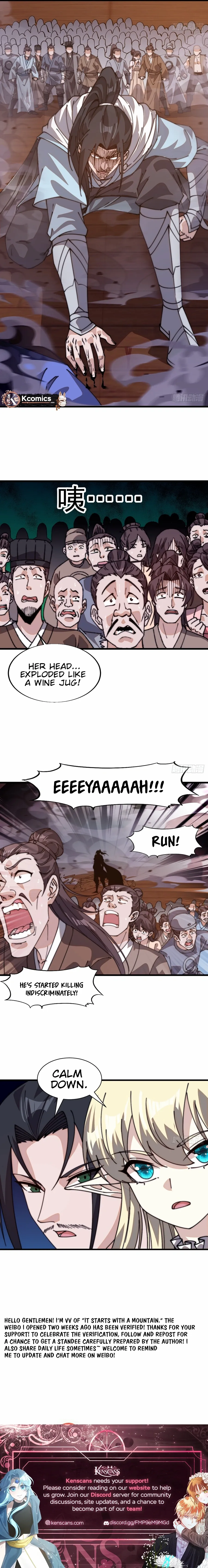 Read Start A Mountain chapter 817 image 5 on Lezhin