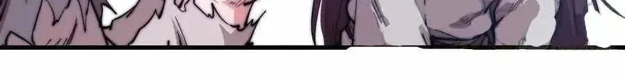 Read Start A Mountain chapter 82 image 22 on Lezhin