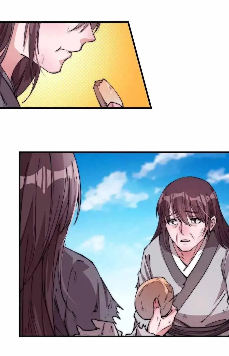 Read Start A Mountain chapter 82 image 23 on Lezhin