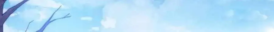Read Start A Mountain chapter 82 image 25 on Lezhin