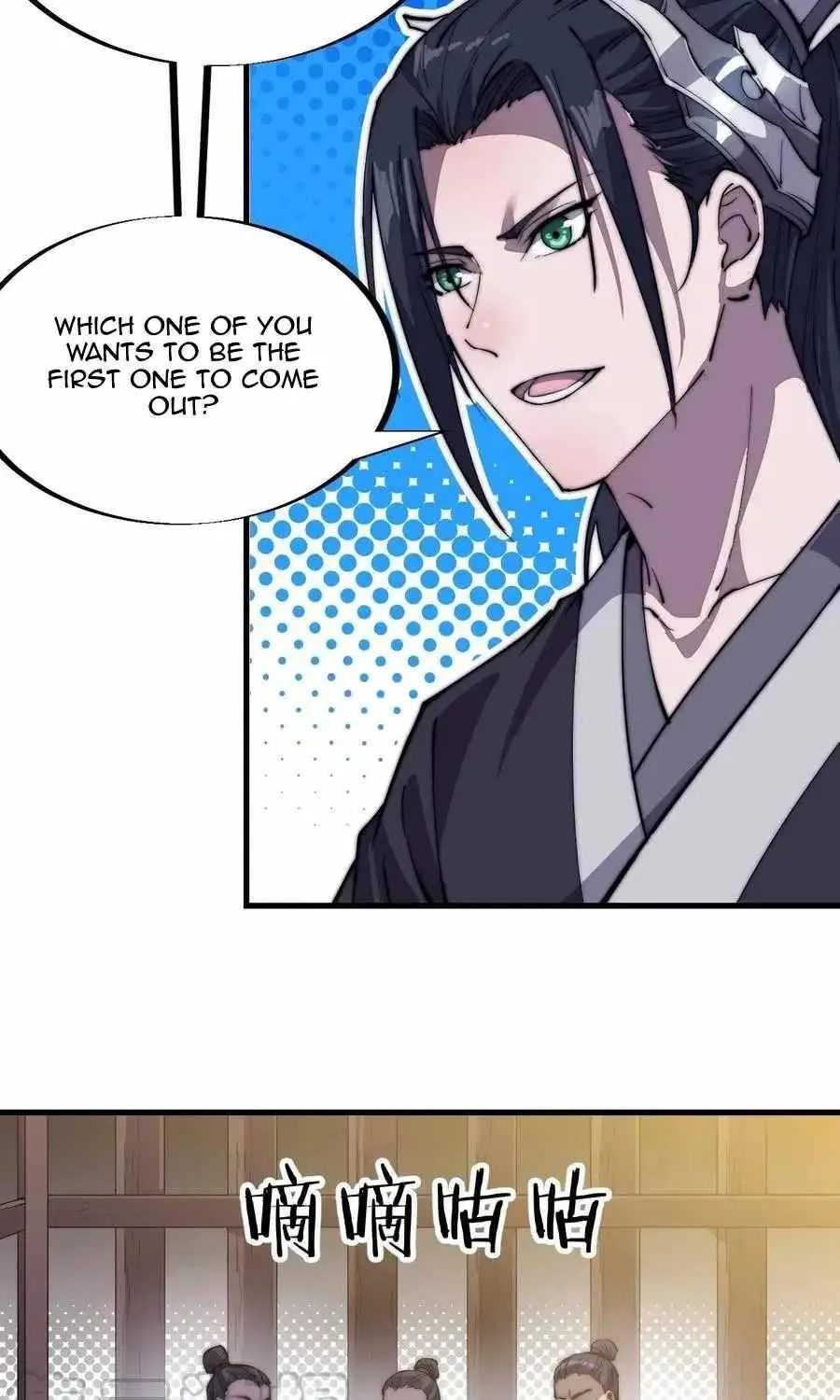 Read Start A Mountain chapter 82 image 43 on Lezhin