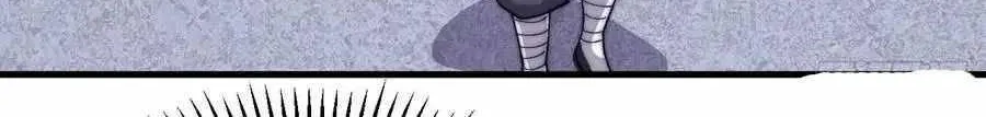 Read Start A Mountain chapter 82 image 53 on Lezhin