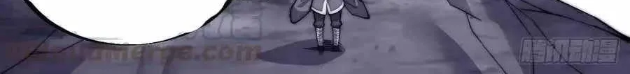 Read Start A Mountain chapter 82 image 60 on Lezhin