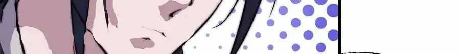 Read Start A Mountain chapter 82 image 82 on Lezhin