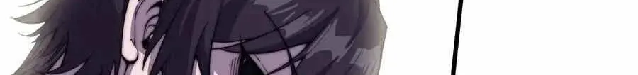 Read Start A Mountain chapter 82 image 86 on Lezhin