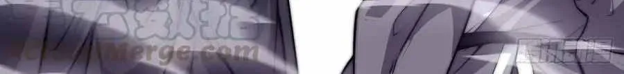 Read Start A Mountain chapter 82 image 88 on Lezhin