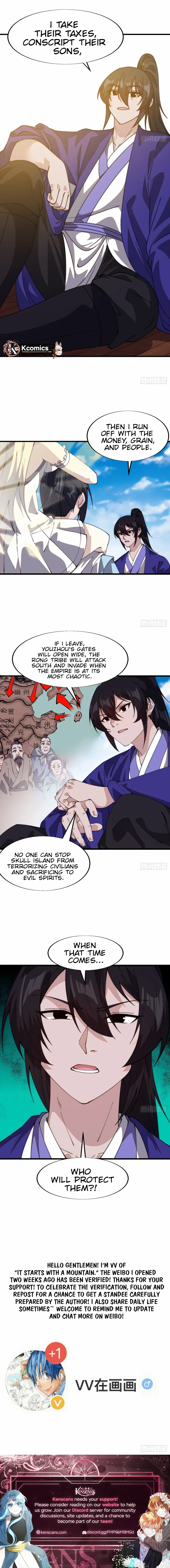 Read Start A Mountain chapter 822 image 6 on Lezhin