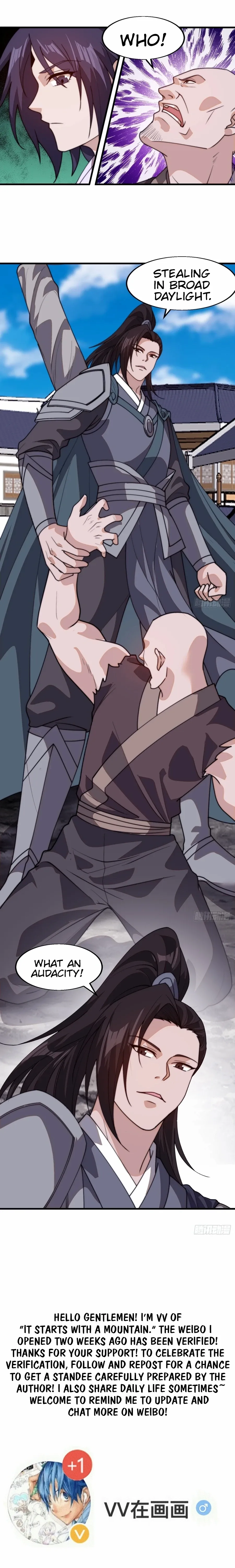 Read Start A Mountain chapter 826 image 12 on Lezhin