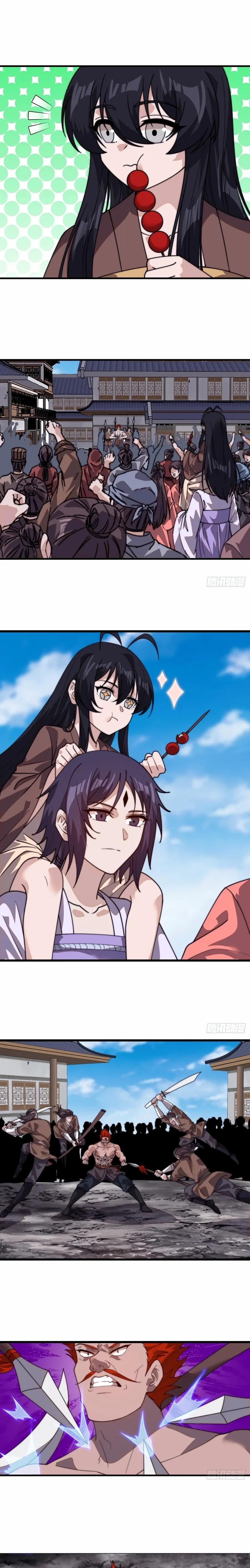 Read Start A Mountain chapter 826 image 5 on Lezhin