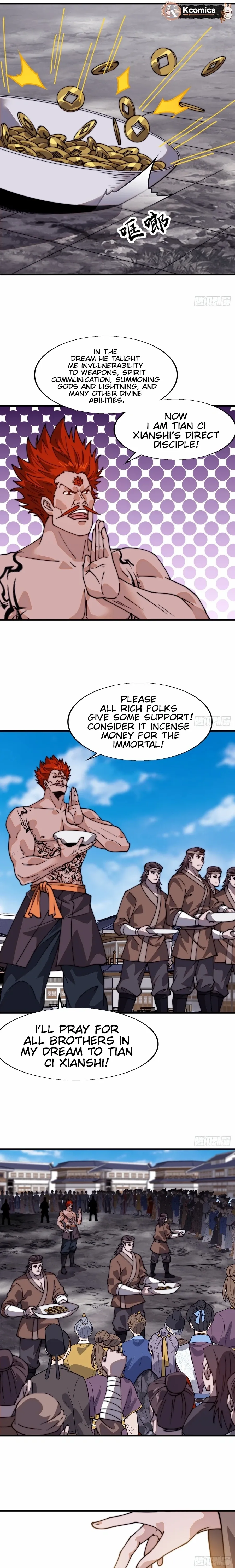 Read Start A Mountain chapter 826 image 9 on Lezhin
