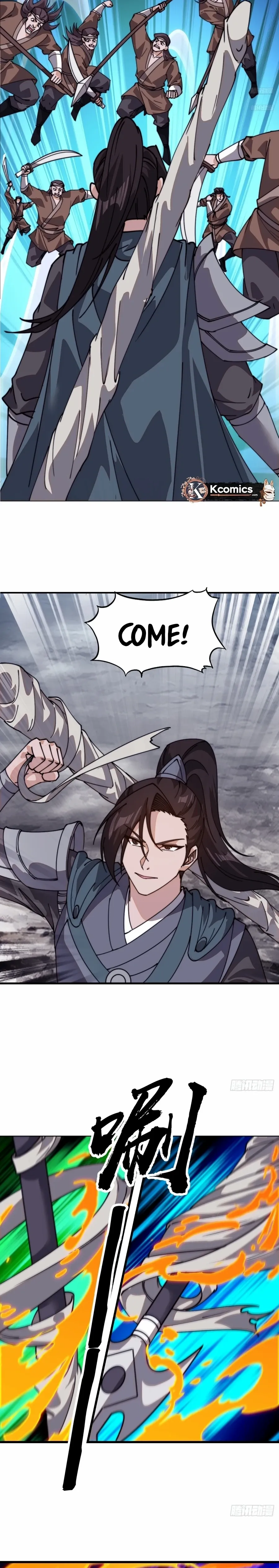 Read Start A Mountain chapter 827 image 4 on Lezhin