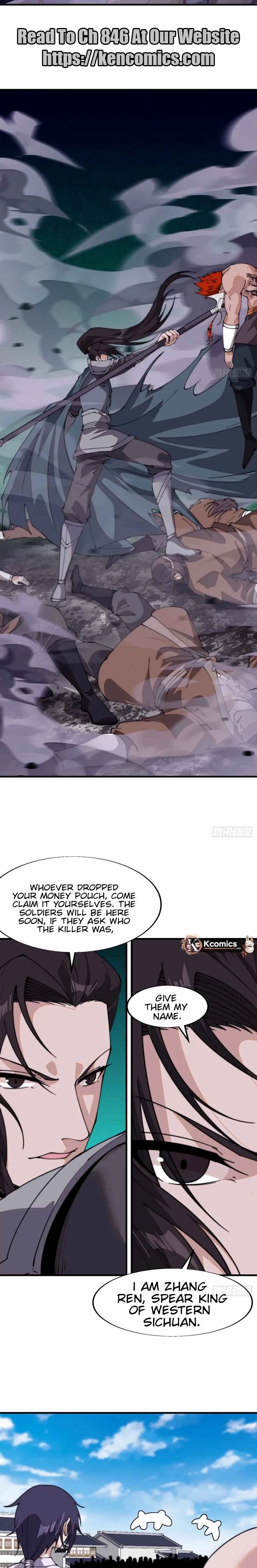 Read Start A Mountain chapter 827 image 7 on Lezhin