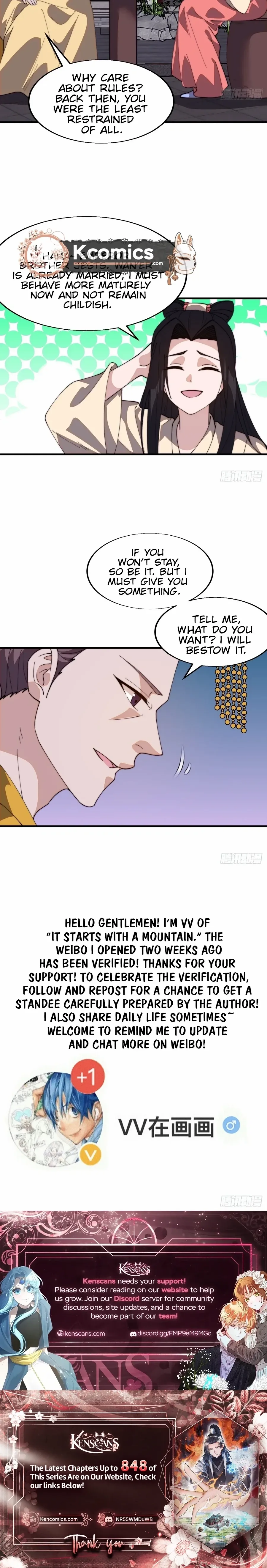 Read Start A Mountain chapter 828 image 12 on Lezhin