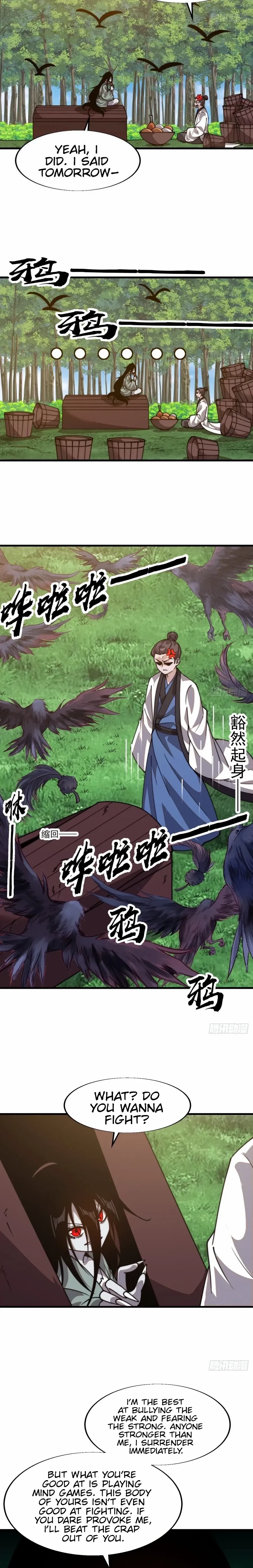 Read Start A Mountain chapter 828 image 8 on Lezhin