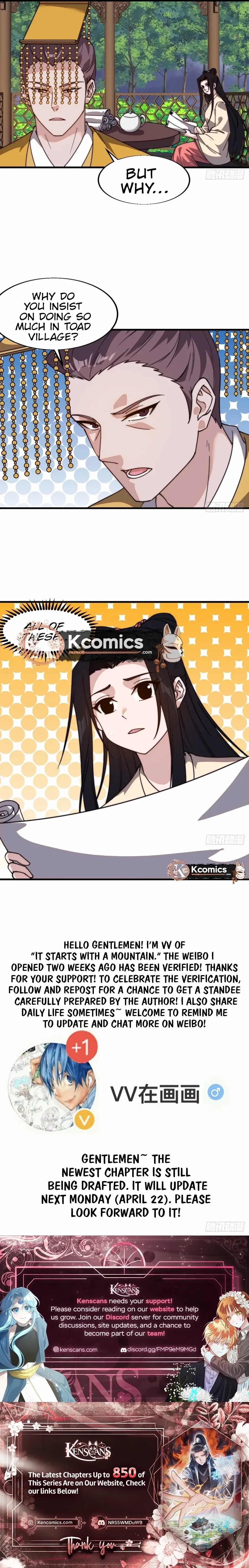 Read Start A Mountain chapter 829 image 12 on Lezhin