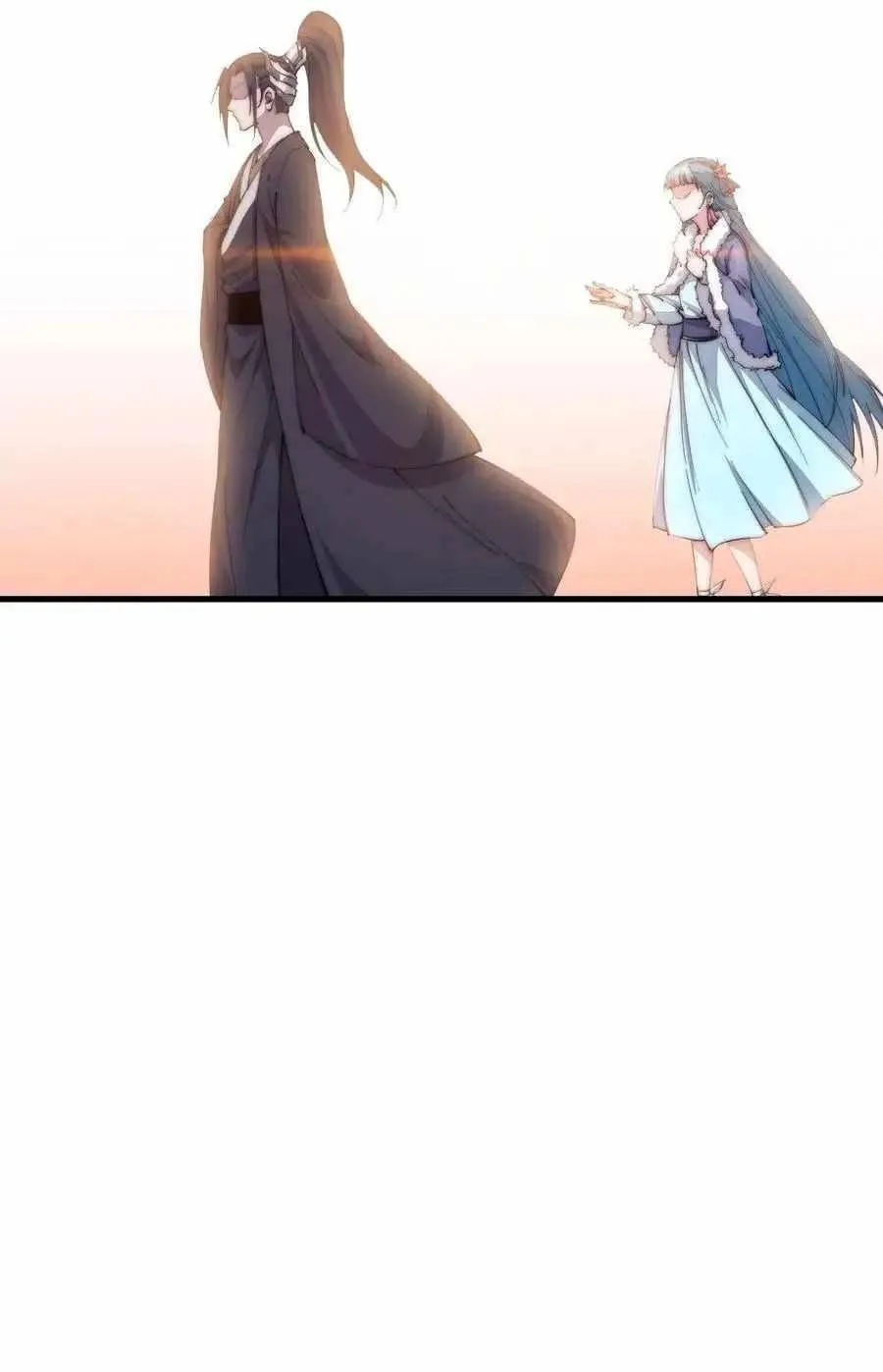 Read Start A Mountain chapter 83 image 12 on Lezhin