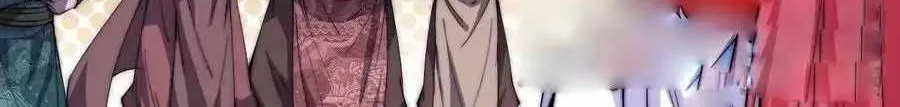 Read Start A Mountain chapter 83 image 18 on Lezhin