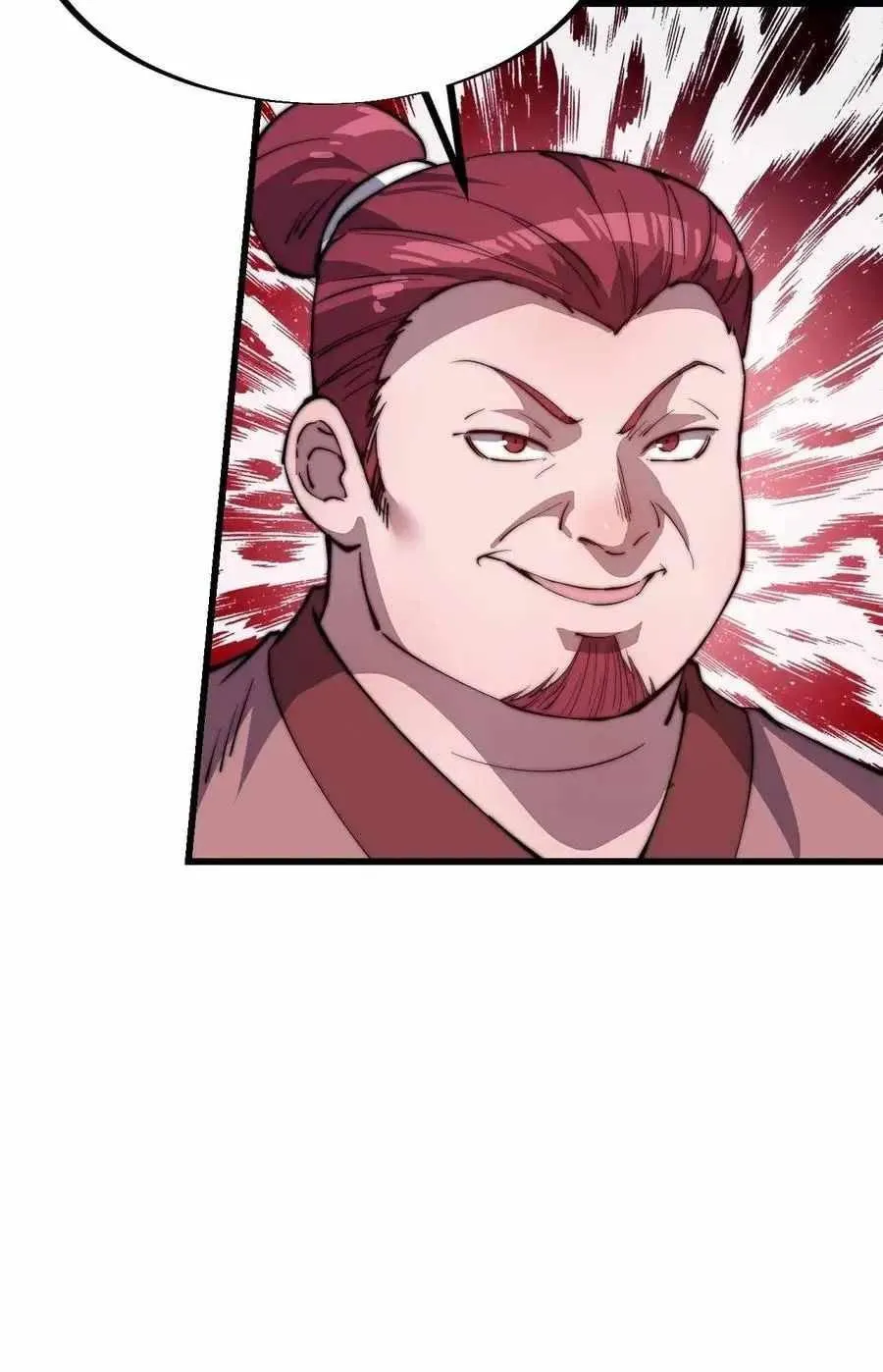 Read Start A Mountain chapter 83 image 23 on Lezhin
