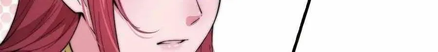 Read Start A Mountain chapter 83 image 29 on Lezhin