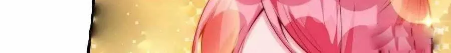 Read Start A Mountain chapter 83 image 36 on Lezhin