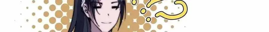Read Start A Mountain chapter 83 image 38 on Lezhin