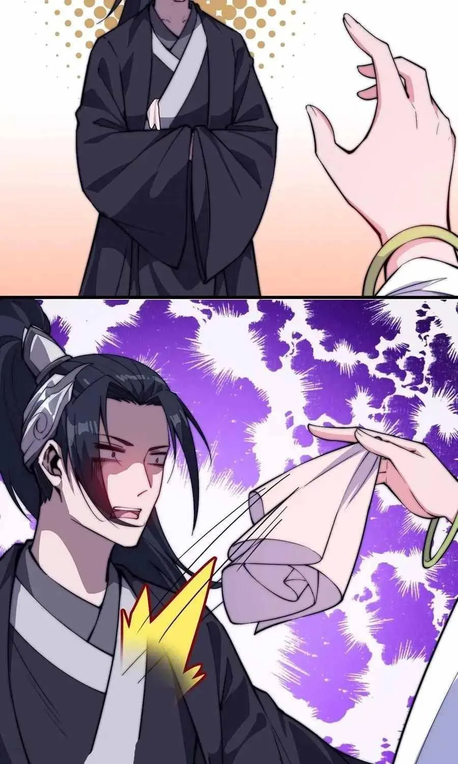 Read Start A Mountain chapter 83 image 39 on Lezhin