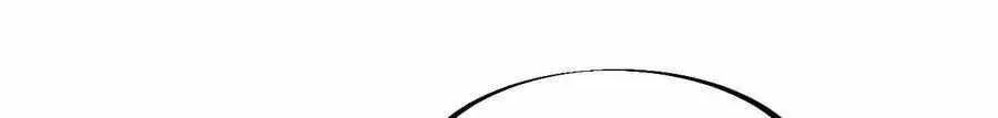 Read Start A Mountain chapter 83 image 42 on Lezhin