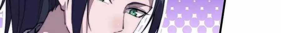 Read Start A Mountain chapter 83 image 5 on Lezhin