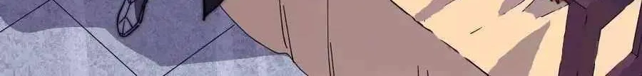 Read Start A Mountain chapter 83 image 62 on Lezhin