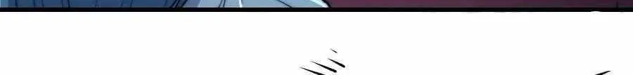 Read Start A Mountain chapter 83 image 7 on Lezhin