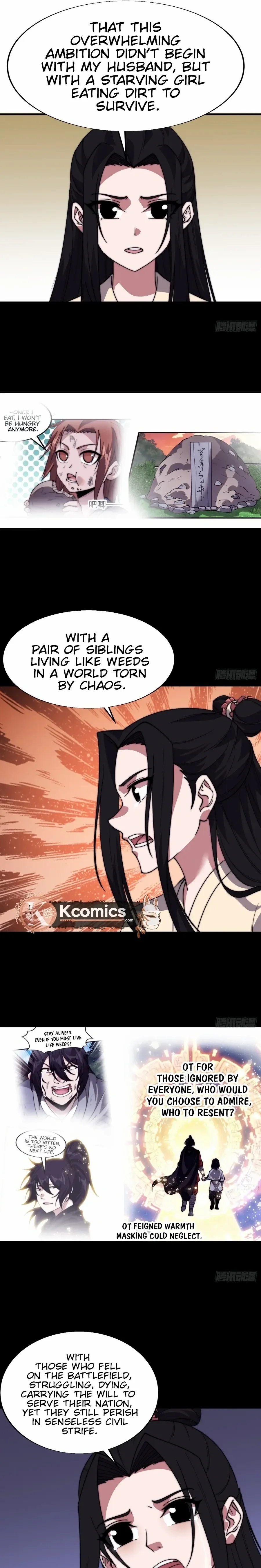 Read Start A Mountain chapter 830 image 9 on Lezhin