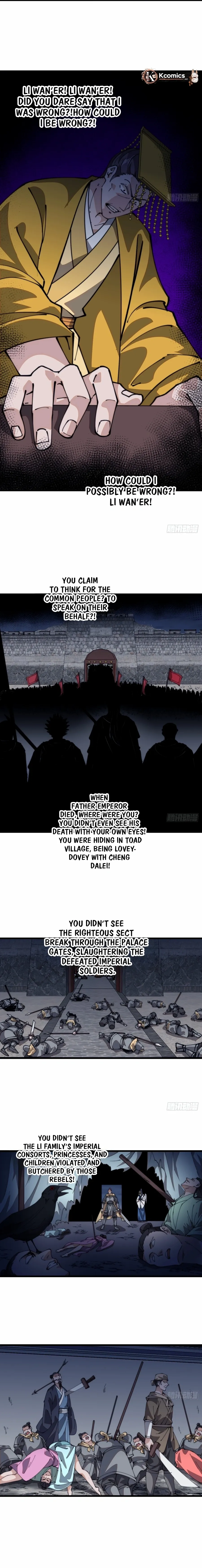 Read Start A Mountain chapter 832 image 10 on Lezhin