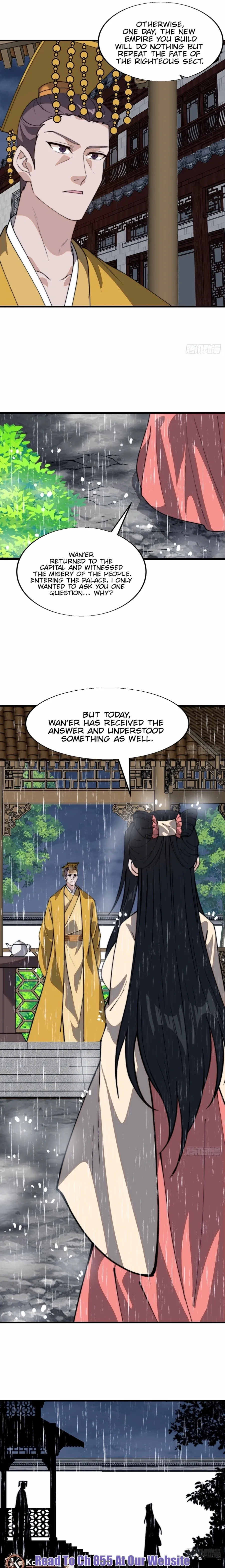 Read Start A Mountain chapter 832 image 7 on Lezhin