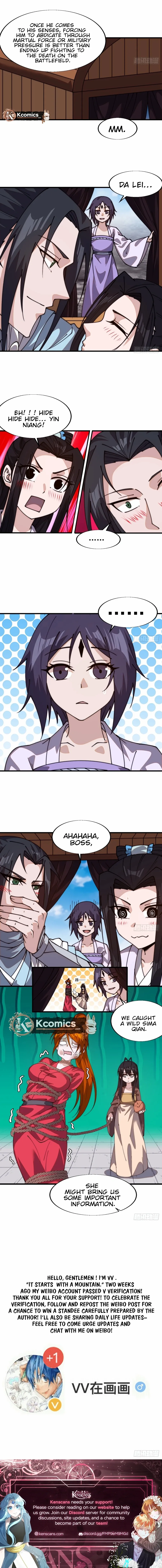 Read Start A Mountain chapter 833 image 8 on Lezhin