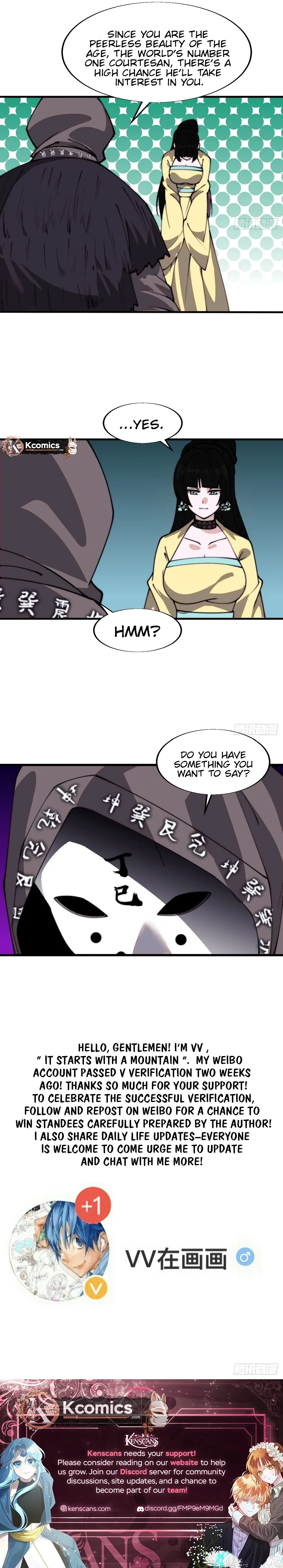 Read Start A Mountain chapter 836 image 6 on Lezhin
