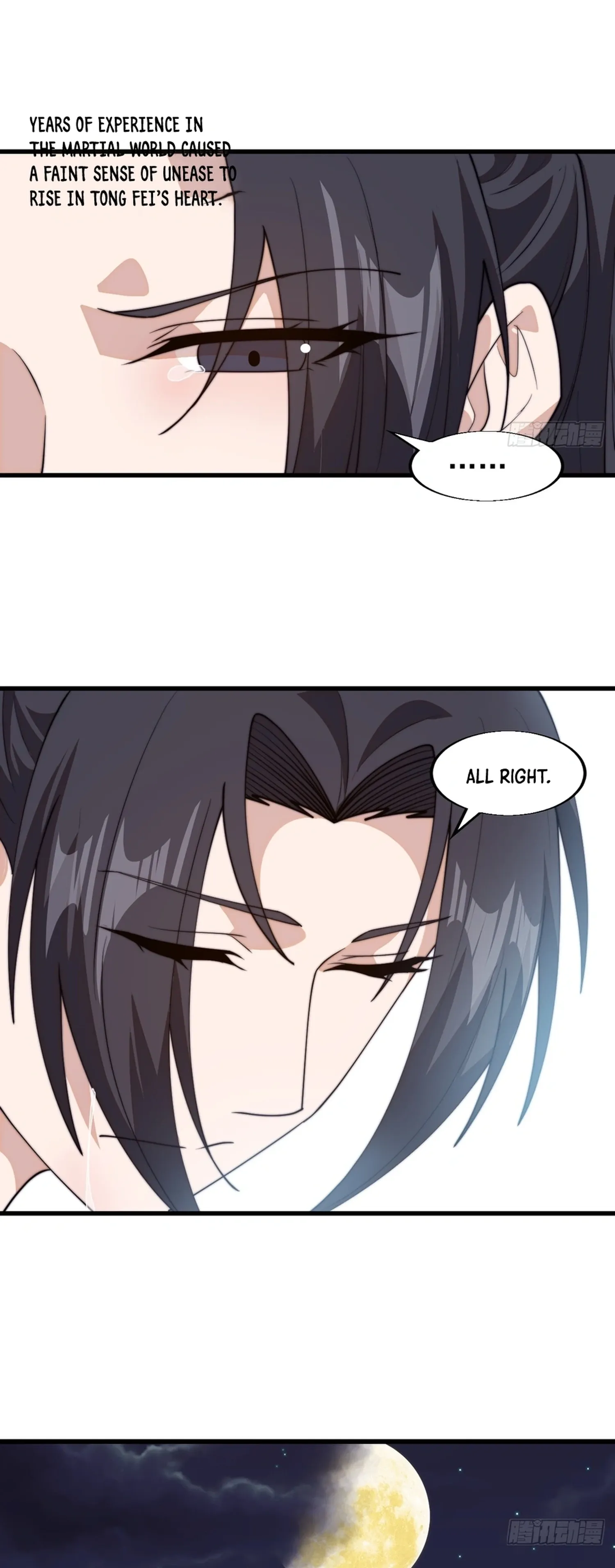 Read Start A Mountain chapter 839 image 3 on Lezhin