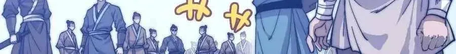 Read Start A Mountain chapter 84 image 20 on Lezhin