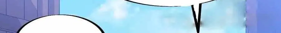 Read Start A Mountain chapter 84 image 22 on Lezhin