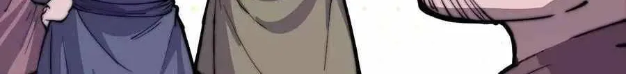 Read Start A Mountain chapter 84 image 27 on Lezhin