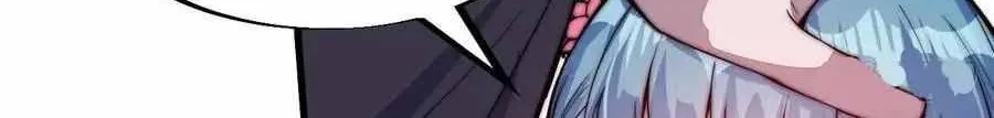 Read Start A Mountain chapter 84 image 49 on Lezhin