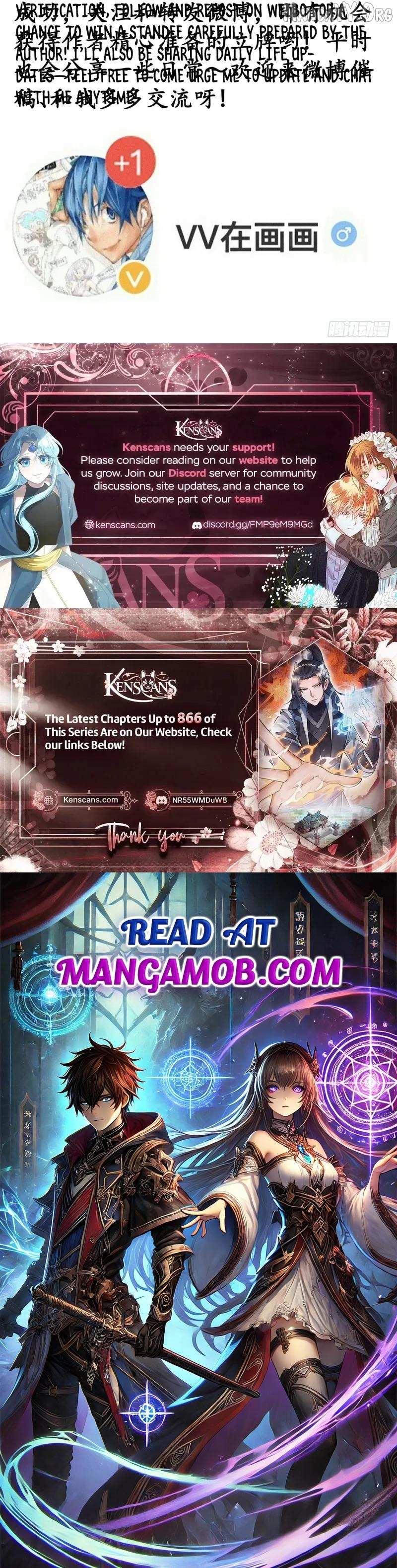 Read Start A Mountain chapter 840 image 15 on Lezhin