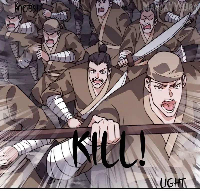 Read Start A Mountain chapter 840 image 5 on Lezhin