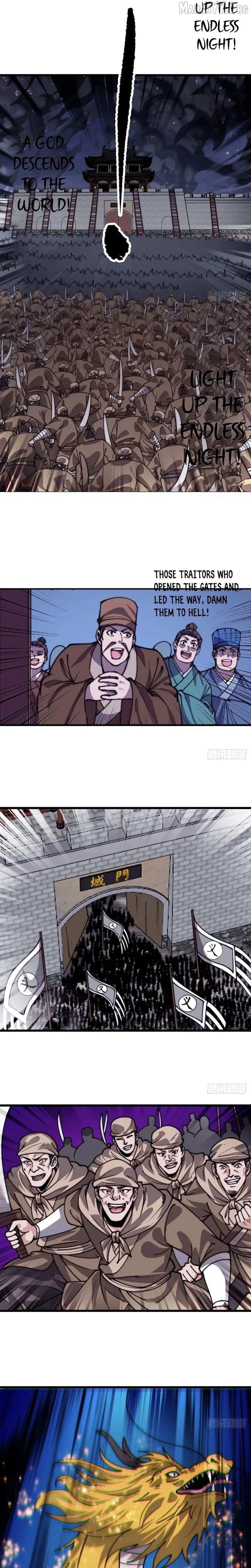 Read Start A Mountain chapter 840 image 6 on Lezhin