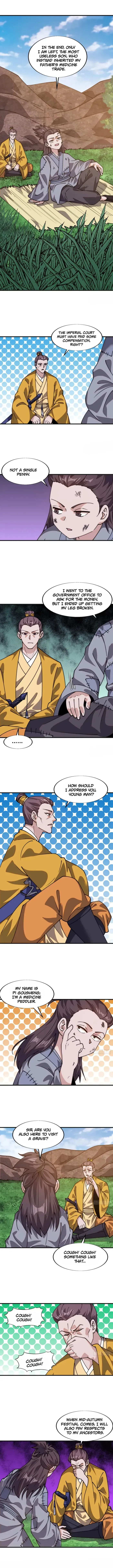 Read Start A Mountain chapter 844 image 3 on Lezhin