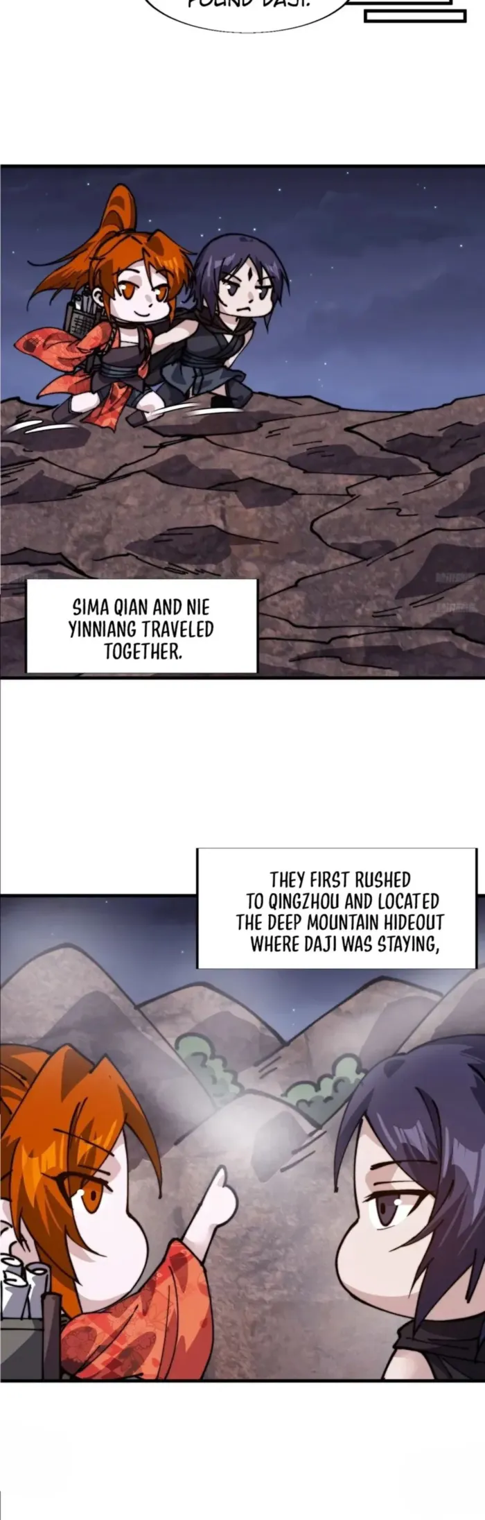 Read Start A Mountain chapter 847 image 3 on Lezhin